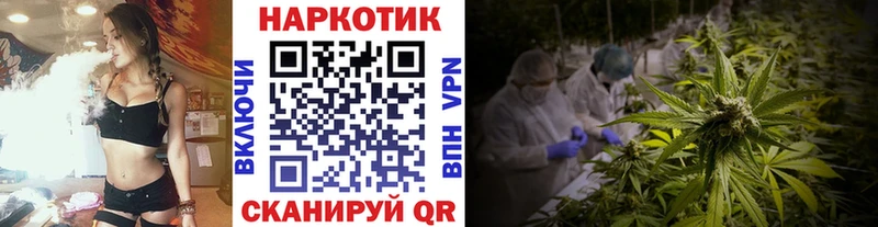 Виды наркоты Тюкалинск A-PVP  ГАШ  COCAIN 