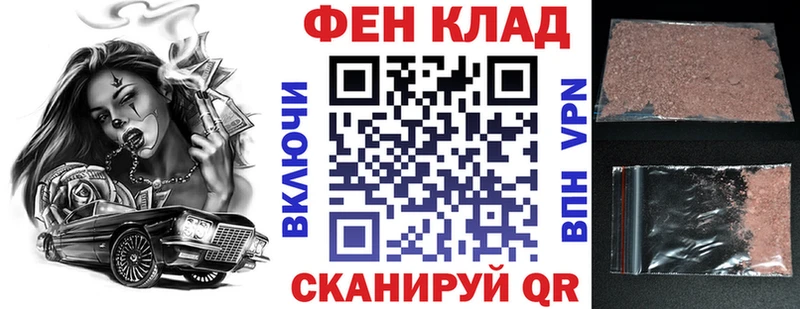 блэк спрут ССЫЛКА  Тюкалинск  АМФ VHQ 