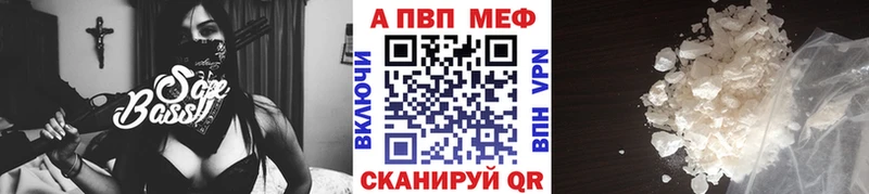 сколько стоит  Тюкалинск  Альфа ПВП СК КРИС 