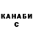 Кетамин VHQ MarcustheMarvel