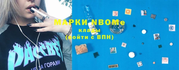 прущая мука Балабаново
