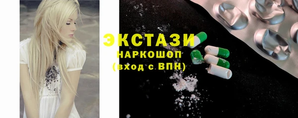 прущая мука Балабаново