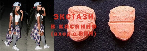 прущая мука Балабаново