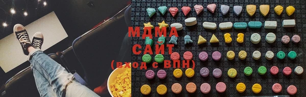 индика Баксан
