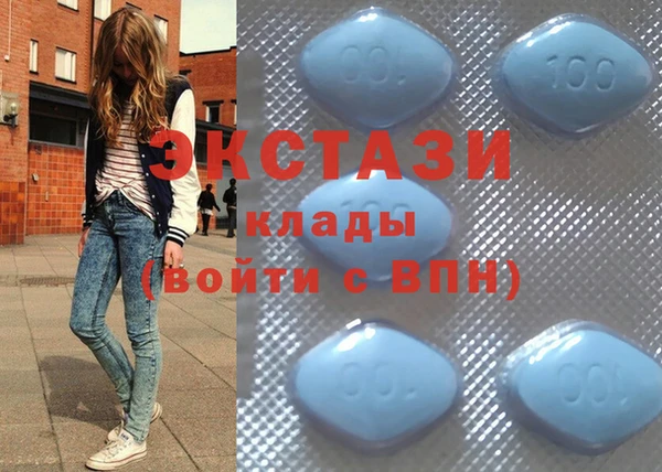 индика Баксан