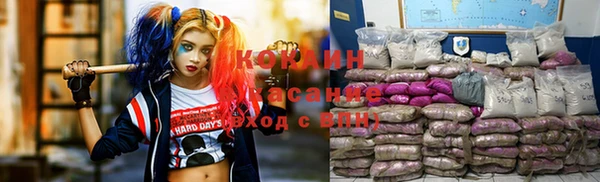 прущая мука Балабаново