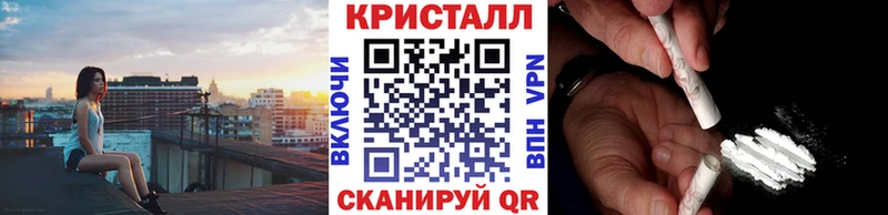 Первитин пудра  где можно купить   ссылка на мегу зеркало  Тюкалинск 