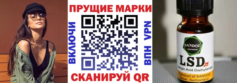 Марки N-bome 1,5мг  Тюкалинск 
