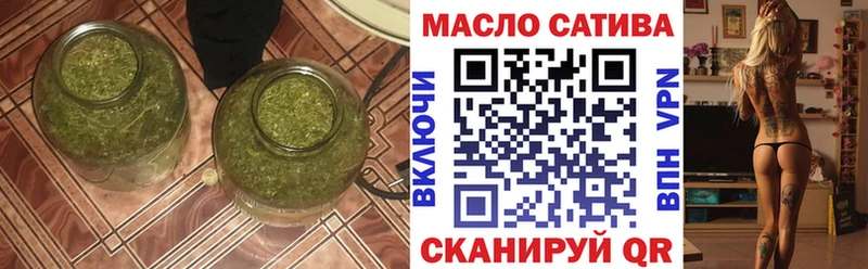 дарк нет телеграм  Тюкалинск  ТГК Wax 