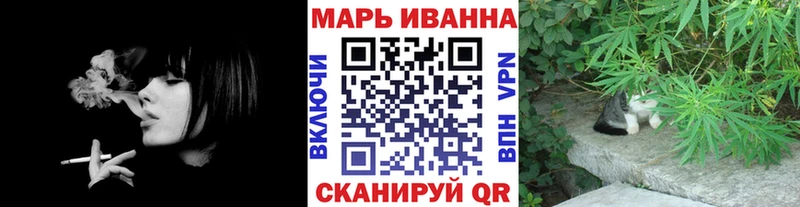 mega вход  Тюкалинск  Канабис AK-47  даркнет сайт 